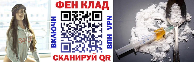 АМФЕТАМИН 98% Партизанск