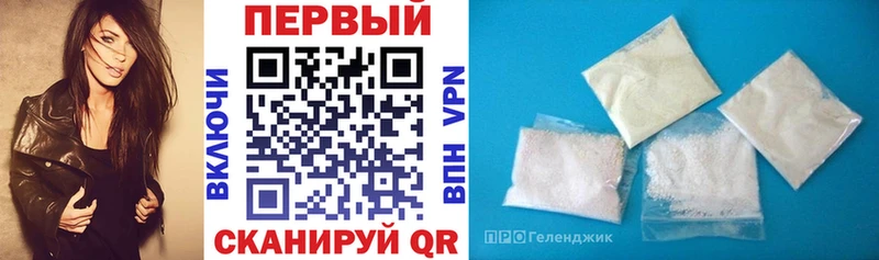 АМФ 97%  хочу   Партизанск 