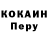 ЭКСТАЗИ VHQ Kadeem Cush