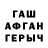MDMA VHQ Muwfik Kerimov