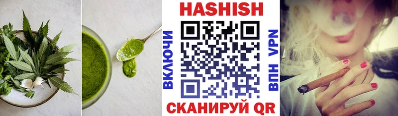 Cannafood марихуана  Партизанск 