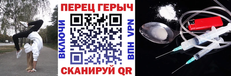 где купить наркоту  Партизанск  Героин Афган 