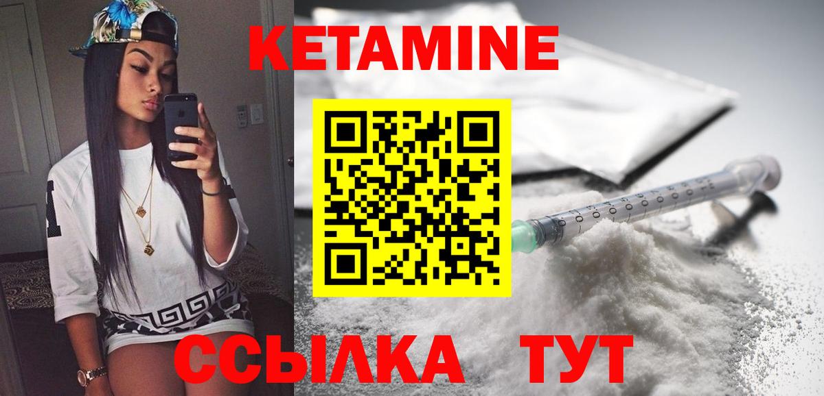Кокаин Партизанск