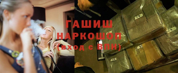 ешки Лиски