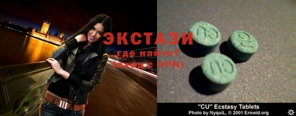 мдма Липки