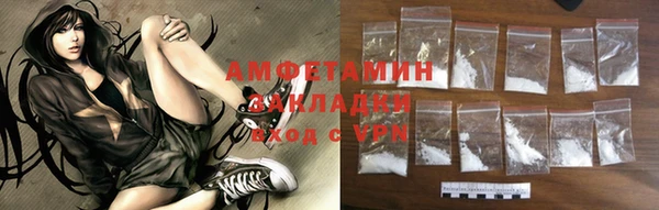 мдма Липки