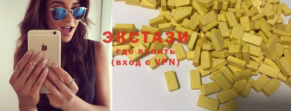ешки Лиски