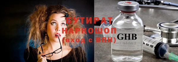 ешки Лиски