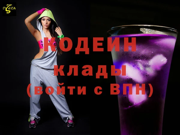 ешки Лиски