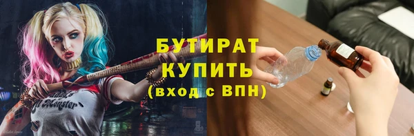 ешки Лиски