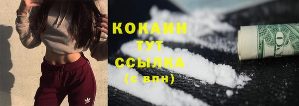 мдма Липки