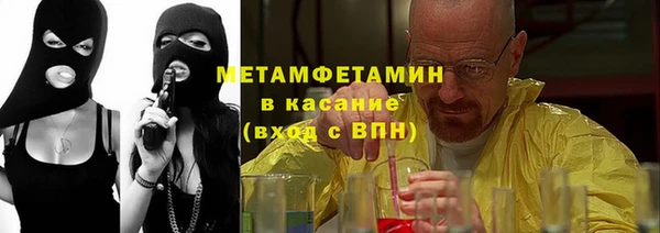 ешки Лиски