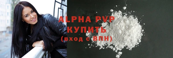 ешки Лиски