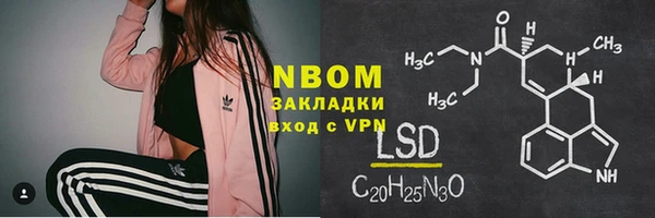 ешки Лиски