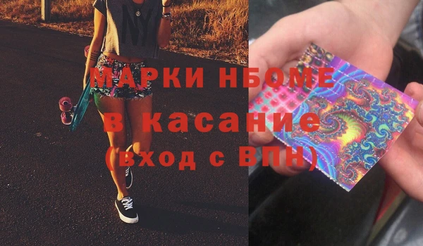 бутик Лихославль