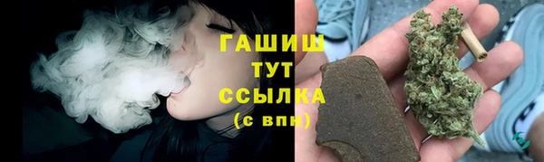 мдма Липки