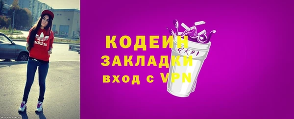 мдма Липки