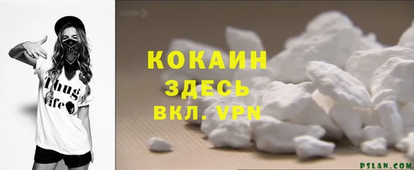ешки Лиски