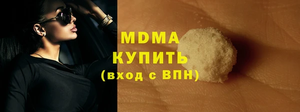 ешки Лиски