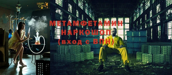 мдма Липки