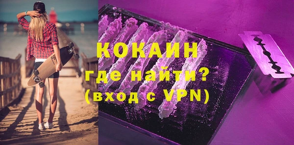 мдма Липки