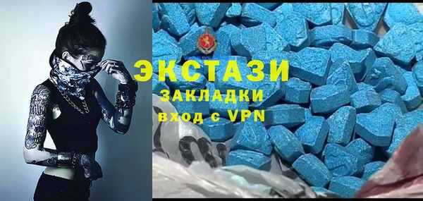 ешки Лиски