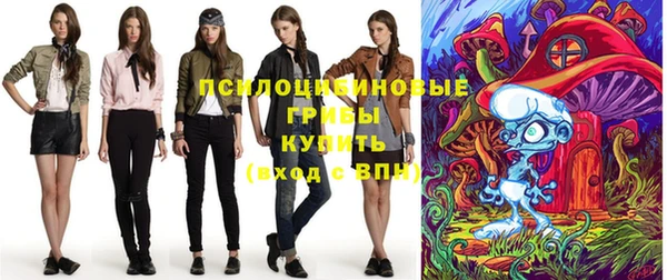 бутик Лихославль