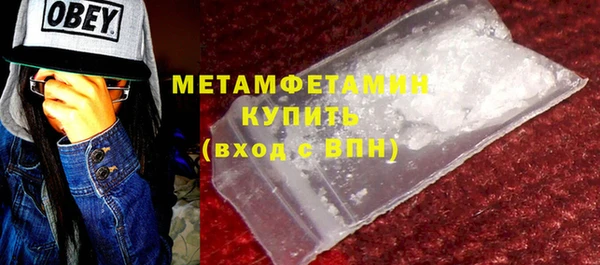 мдма Липки
