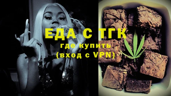 ешки Лиски