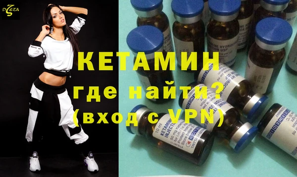 ешки Лиски