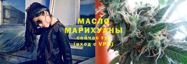мдма Липки
