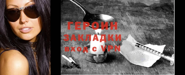 бутик Лихославль