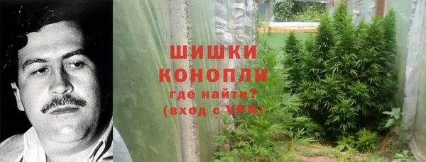 мдма Липки