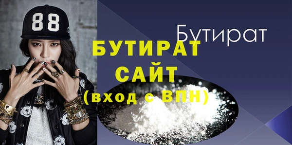 кокаин перу Лагань