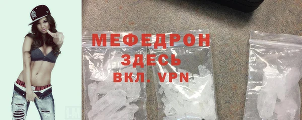 бутик Лихославль