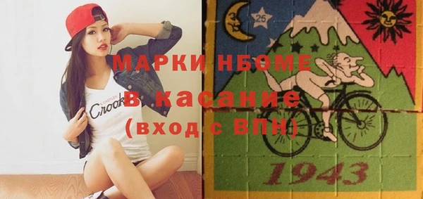ешки Лиски