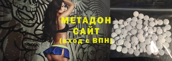 бутик Лихославль