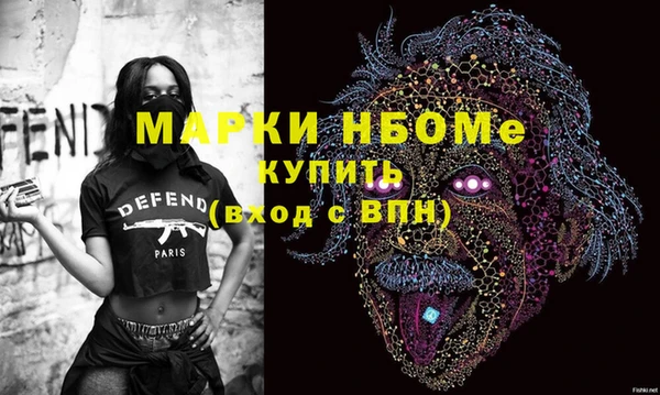 ешки Лиски