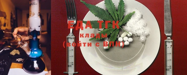 бутик Лихославль
