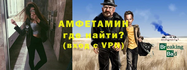 мдма Липки