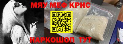 дмт Новодвинск