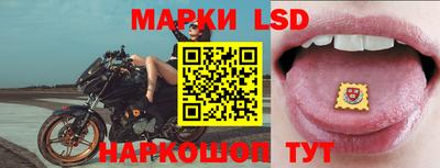 дмт Новодвинск