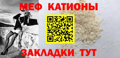скорость Новозыбков