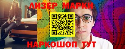 дмт Новодвинск