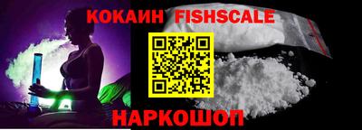 дмт Новодвинск