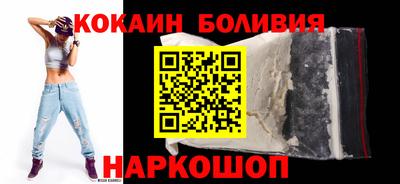 дмт Новодвинск