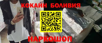ECSTASY Рузаевка