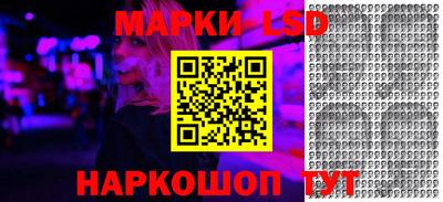 дмт Новодвинск