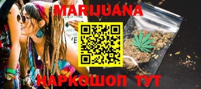 скорость Новозыбков