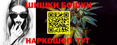 стафф Новокубанск